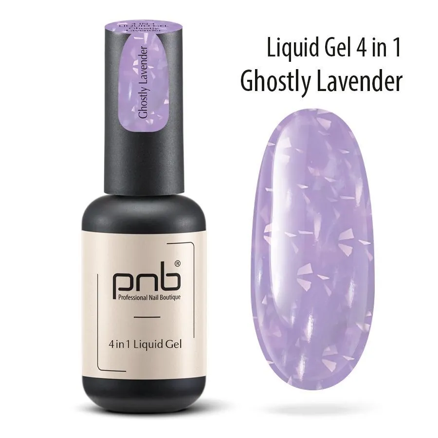 PNB - 4  1 Ghostly Lavender (17 )